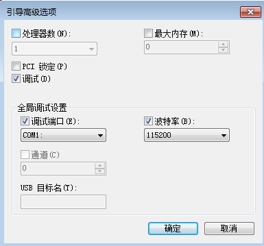advanced-options