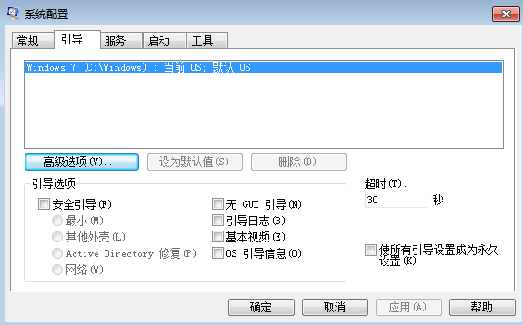 引导.jpg